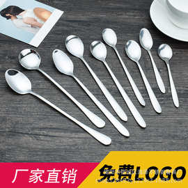 厂家直销不锈钢汤勺批发餐饮用勺子调羹批发可印刷logo