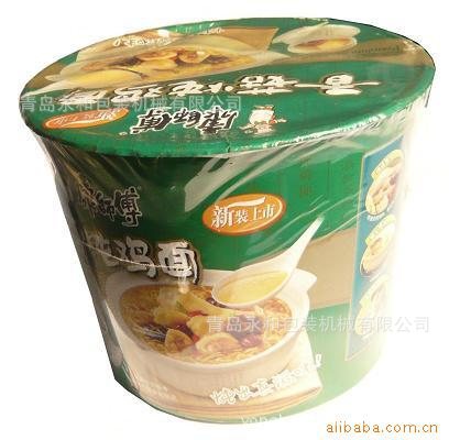 厂家专业生产供应碗面、桶面、自热火锅、瓶装洗发水热收缩包装机