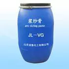 Поставка шламовой пасты, шламовой пасты Хубэй, доступна в одном бочке, шламовая паста, скидка на большие объемы