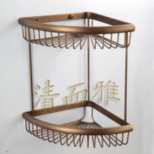 清而雅卫浴供应铜浴室角架欧式仿古浴室挂件卫生间置物架 901R