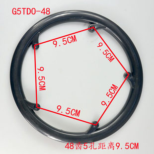 Mountain bike connecting rod system, protective cover, protecting cover