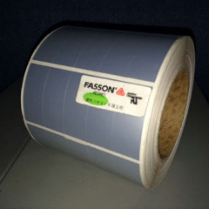 临海市JINDA太阳能组件铭板模切彩印厂Solar Panel聚酯认证铭牌