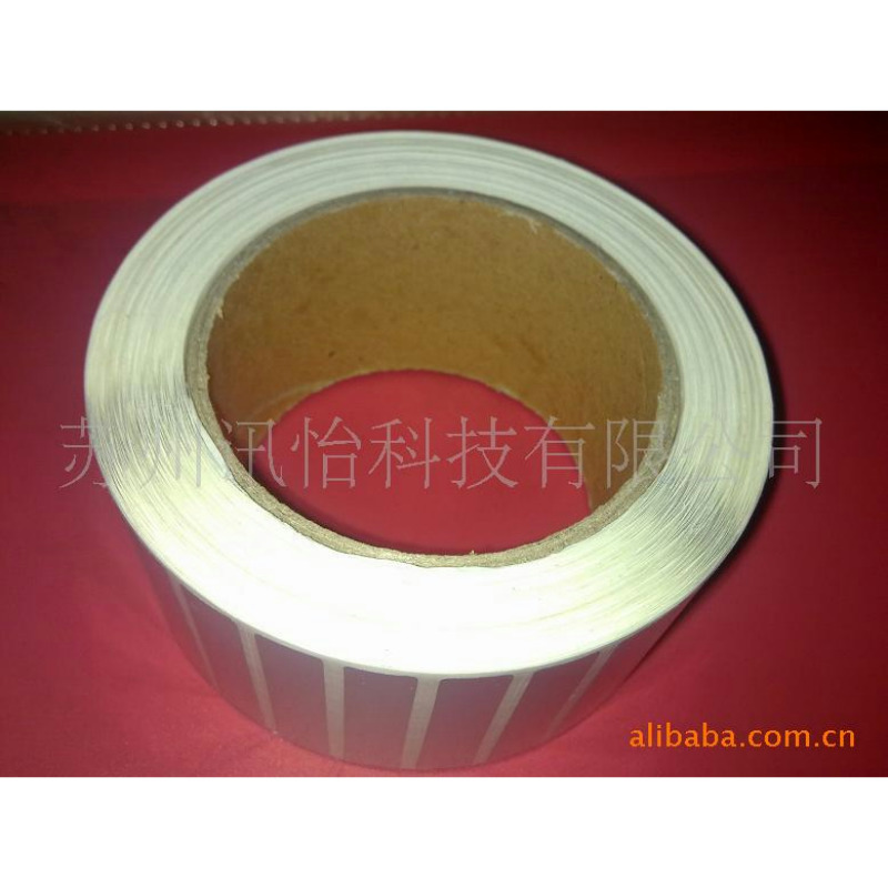 CTO太阳能电池板PET标签-杭州太阳能光伏标签-苏州光伏组件商标厂