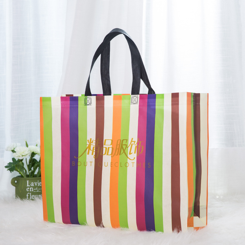 En stock bolso no tejido personalizado Impresión logotipo ropa publicidad bolsa color película no tejida