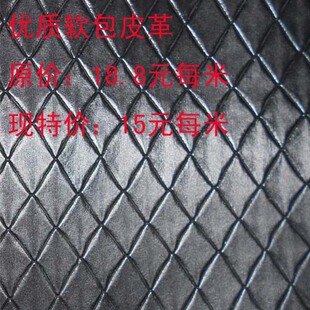 ���l����С�����b�/KTV�Ƶ��b�Ƥ������PVC����b�YƷ��Ƥ��