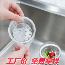 ��100���b���N����ˮ�ښ����^�V�W ˮ���д��W ����������100ֻ�b