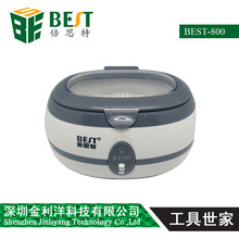 倍思特 超声波清洗器 奶嘴清洗器 电子主板 珠宝清洗机BEST-800