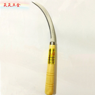 �S�ҹ��������ŵ������P�ľ����X砵����̵� ��ݵ� �r�ߵ����l