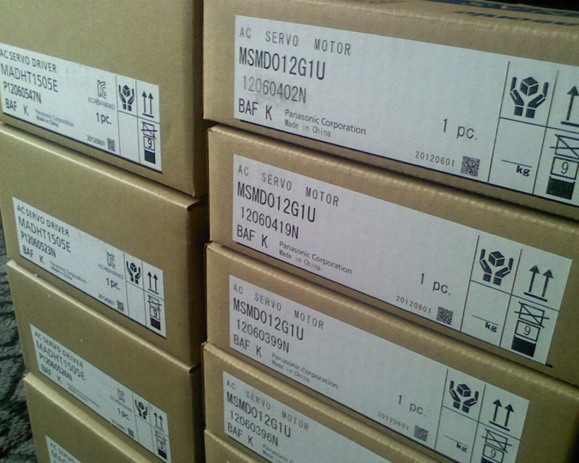 全新MSMD012G1C+MADHT1505CA1、MSMD012G1U、MSMD012G1S/G1T