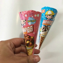 �W�t���D���Ͳ����Ů���ɿ�����Ͳ����5���k�������e��ʳƷ���l