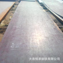 ���B䓰彛�N 45#��܈䓰� ���45#̼�Y�� �к��