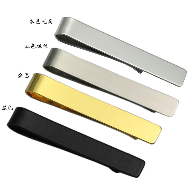 Yb Yabin Factory Direct Sales Men's Simple Style Logo Laser Stainless Steel Tie Clip 33776