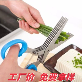 衣物清洁护理;多用途清洁剂;收纳袋收纳包