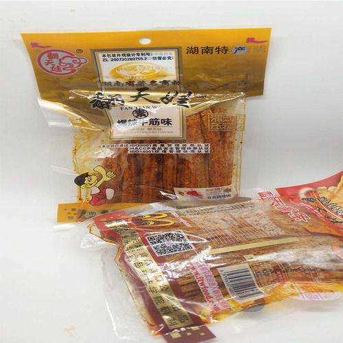 Wholesale Fentianwa Spicy Noodles 136g Beef Tendon Flavor Spicy Snack Food Wholesale Dropshipping