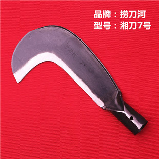 �Ƶ����浶��̖��    ����    砵�    �r�õ���