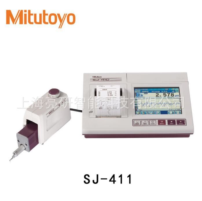 日本三丰表面粗糙度测量仪测试仪SJ-411 178-581-01DC