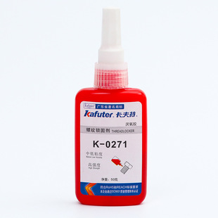 �������ݼy�zK-0271��Ʌ����z �ߏ����ݼy�i�̄����Ѓ���50g