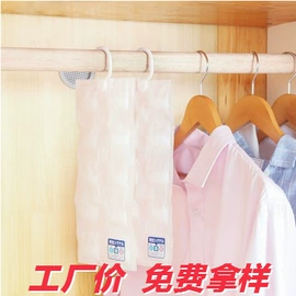 衣物清洁护理;多用途清洁剂;收纳袋收纳包