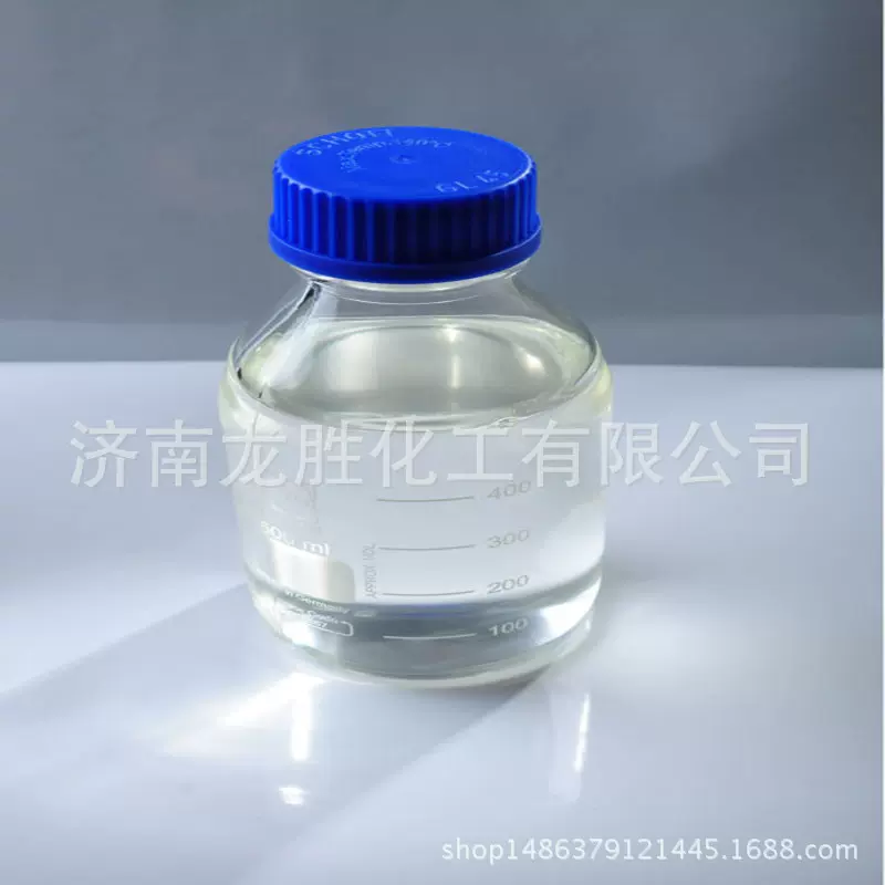 现货供应二辛脂 齐鲁石化增塑剂DOP 批发零售邻苯二甲酸二辛酯