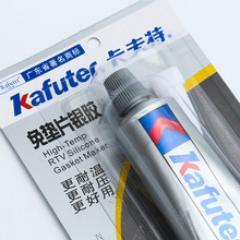 ��������|Ƭ�y�zK-583�l�әC�ܷ��z��ˮ�����͸ߜ���܇�S���z85g