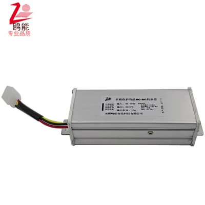 universal type, Other Electric Vehicle Accessories