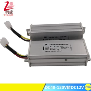 Yüksək Dəqiqlikli Elektrikli Nəqliyyat Vasitəsi DC Çevirici 72V-120V-dən 12V20A-ə
