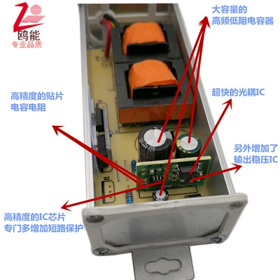 Other Electric Vehicle Accessories DC converter 72V84V96V120V
