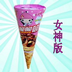 網紅傑頓脆脆筒男神女神巧克力脆筒整箱5斤辦公室休閒零食品批發