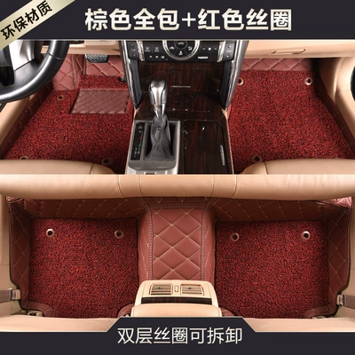 Car Carpet — surrounded car foot mat