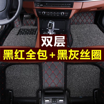 surrounded car foot mat, Car Carpet - black-red-line-embroidery-all-inclusive-black-and-gray-silk-ring