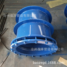 A�����Է�ˮ�׹܄��Է�ˮ�׹�DN50-DN3000�ӱ����a�S��  ���ڿ�