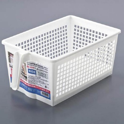 日本进口 SANADA带手柄塑料收纳篮厨房收纳盒冰箱置物篮子收纳筐