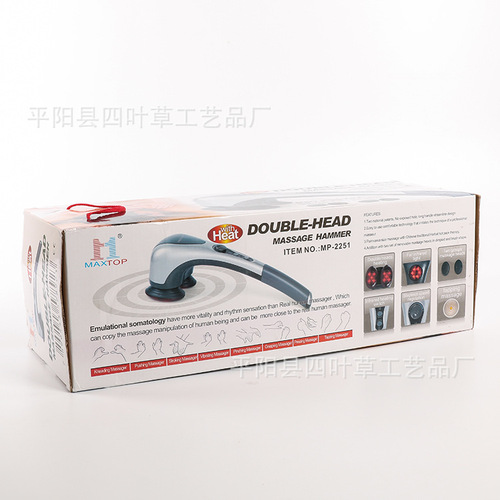 New heating double-headed massager, multi-headed massage device, waist, neck, leg, back massager wholesale