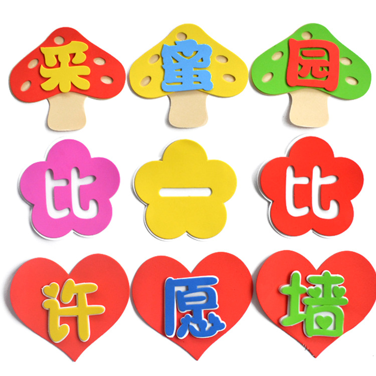 商品图