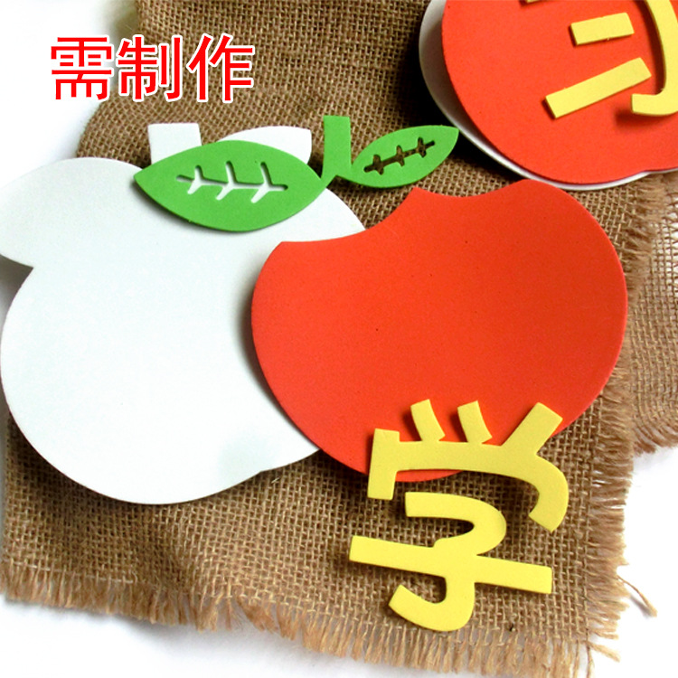 商品图