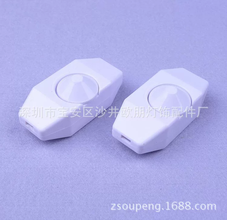 Salt crystal lamp aromatherapy lamp special two screws middle shell dimmer switch shell white without inner core