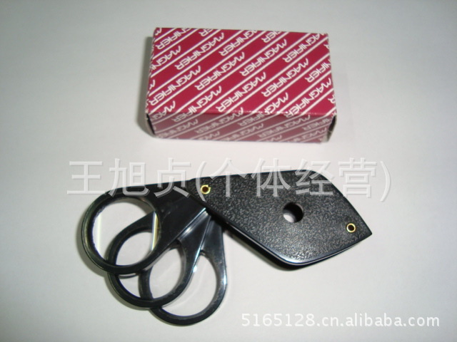 厂家供应放大镜折叠三开双开放大镜显微镜凹凸镜透镜塑料义乌百货