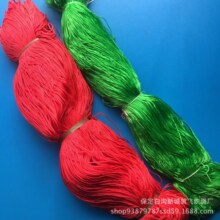 �����K��ɫ���K��ˇƷ�����K�O�������K�S��ֱ�N�������]�����K