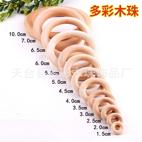 wooden ring