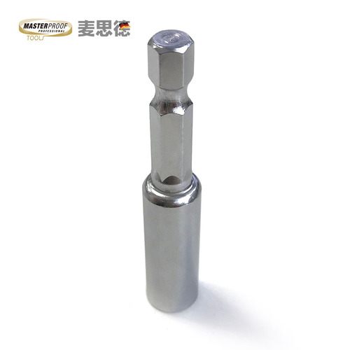 Germany's Maxide integrated extension rod electric drill accessories screwdriver extension rod universal shaft flexible shaft transmission extension rod