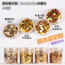 WƬ[ u׃b{ɫ123mmָƷz