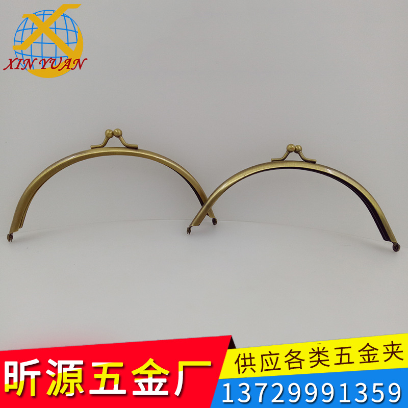 厂家供应圆珠拱形金色手袋铁架，零钱包夹，手抓包扣具