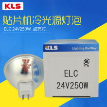 KLS ELC 24V250W ���� �u�؟���ELC 24V 250W AOI����24V 250W
