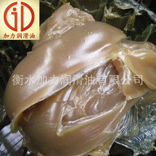 ������֬1#2#3# ���I䇻�֬3# ���I�S��ͨ��䇻�����֬