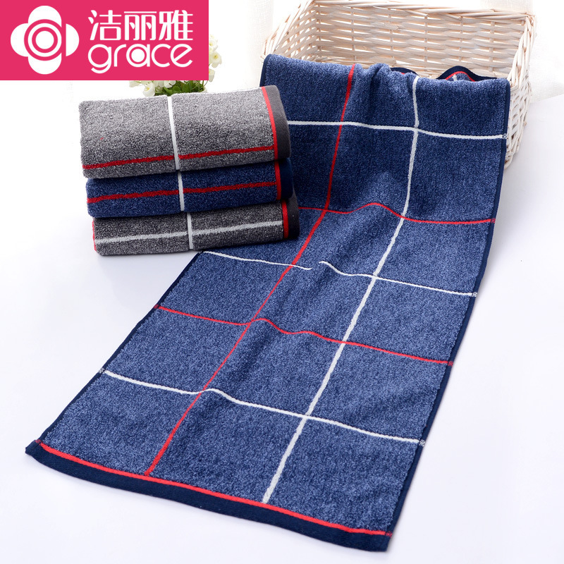 Jialiya Towel Cotton Type a 120g Adult Household Men's Fitness Extended Bath Towel Sports Towel Wholesale 6728