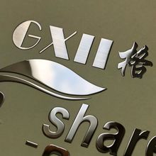 �����̘����� �����̘������r�� �����̘������S��