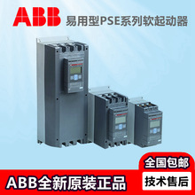 ABBܛ7.5kw PSE18-600-70ܛӿƷ10111513