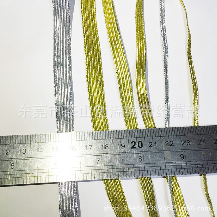 现货供应金色银色松紧带橡筋DIY礼盒金葱银葱圣诞走马弹力带