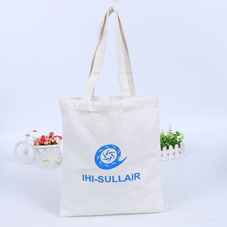 定做全棉帆布袋 创意环保丝印购物手提袋 时尚文艺化妆绒布袋定制