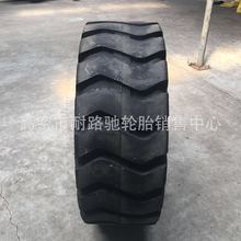 �����ع��ھ�C�P܇݆̥16/70-24 16/70-20݆̥ɽ�|�����ع�݆̥